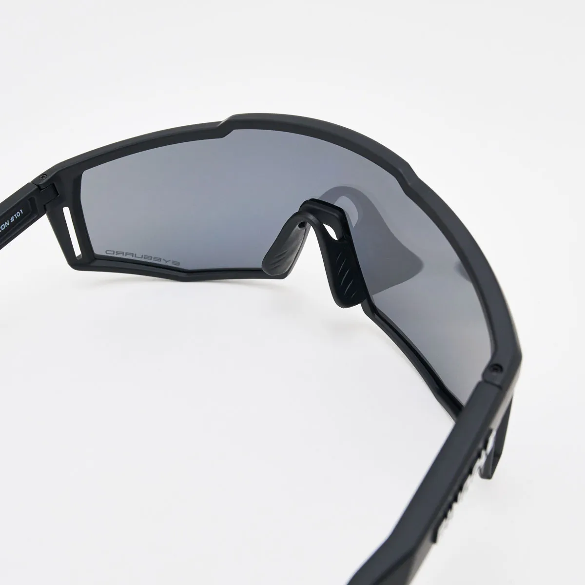 Lunettes de sport Horizon polarisées silver - Performance & confort
