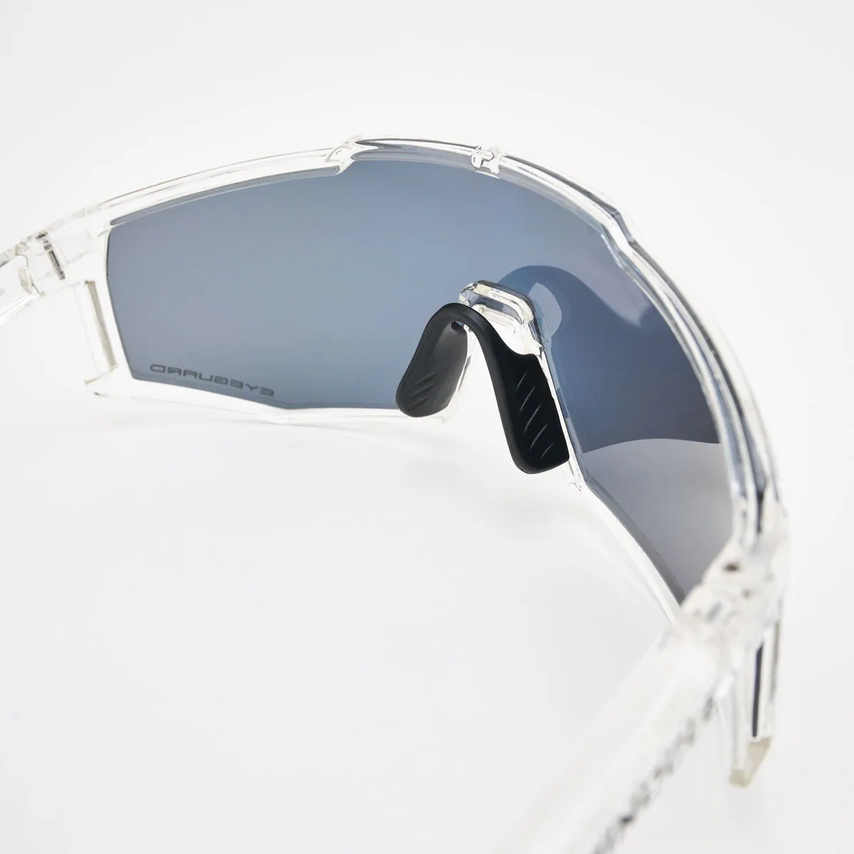 Lunettes de sport Horizon polarisées or - Performance & confort
