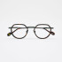Lunettes optiques Rigel